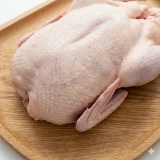 Kačica bez drobkov 1kg