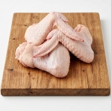 Morčacie krídla s kosťou a kožou 1kg