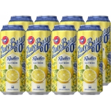 Zlatý Bažant Radler 0,0% 8x0,5l plech