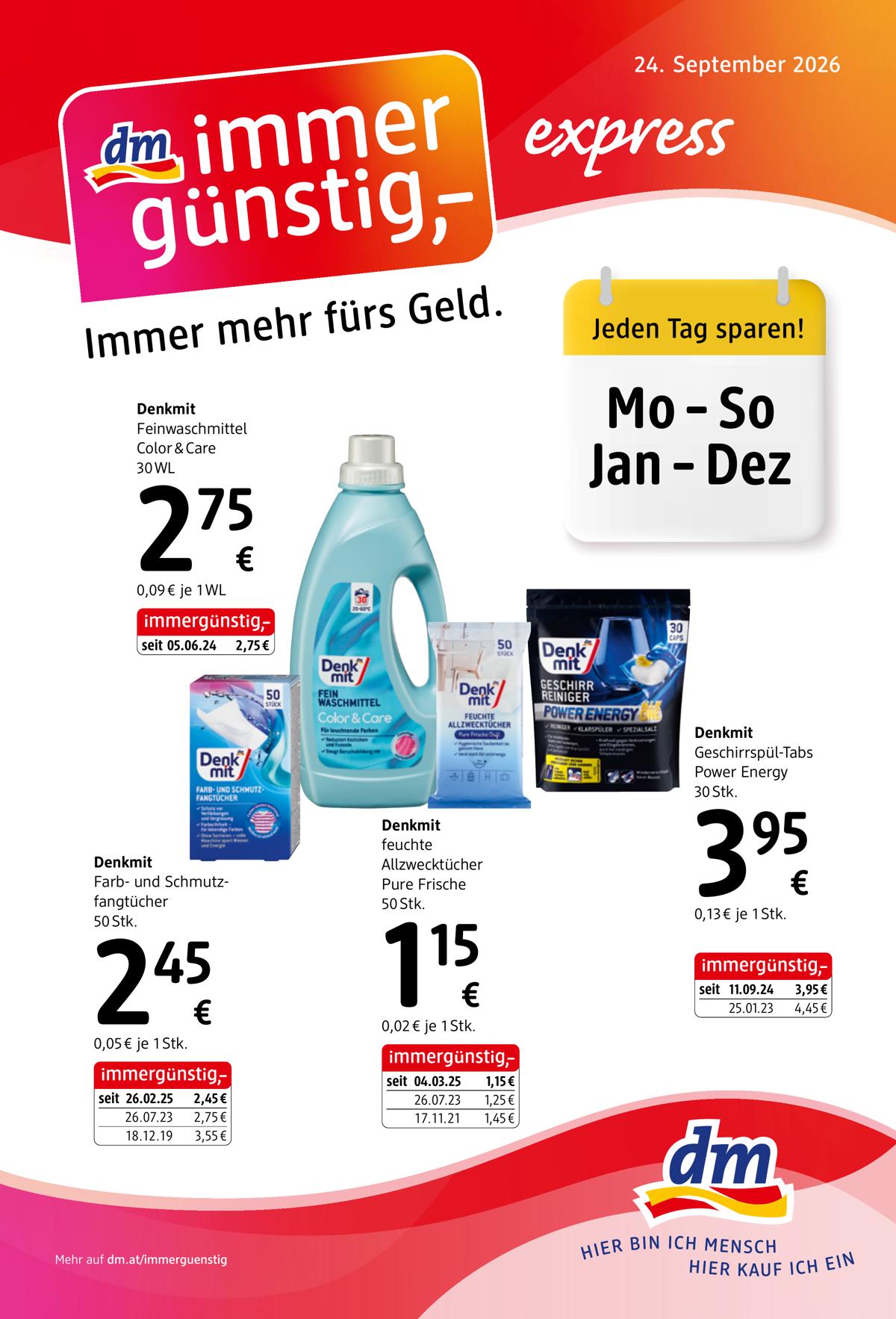 dm (AT) leaflet 001