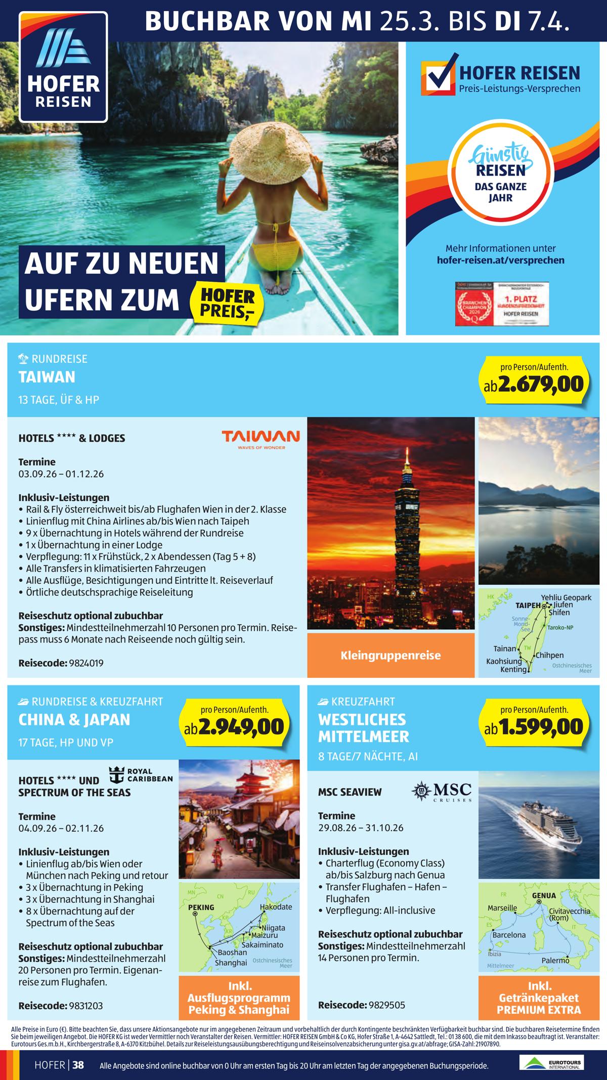Hofer (AT) leaflet 044