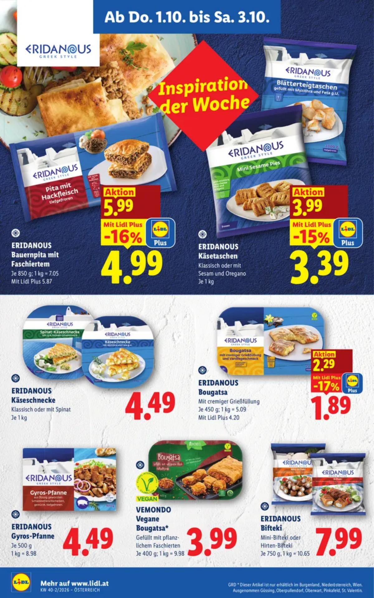 LIDL (AT) leaflet 016