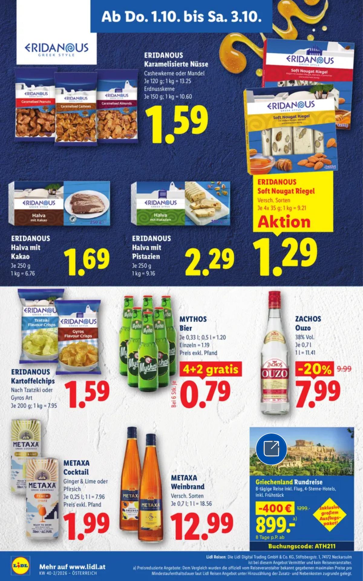 LIDL (AT) leaflet 018