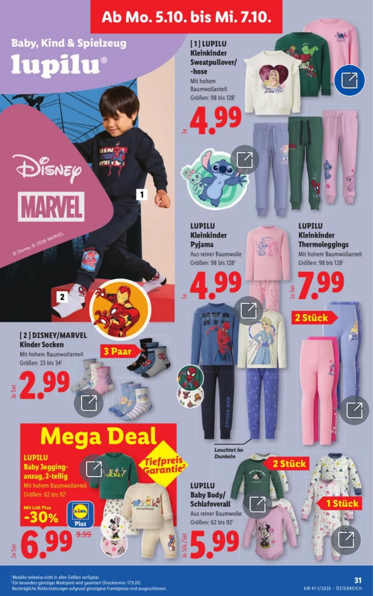 LIDL (AT) leaflet 036