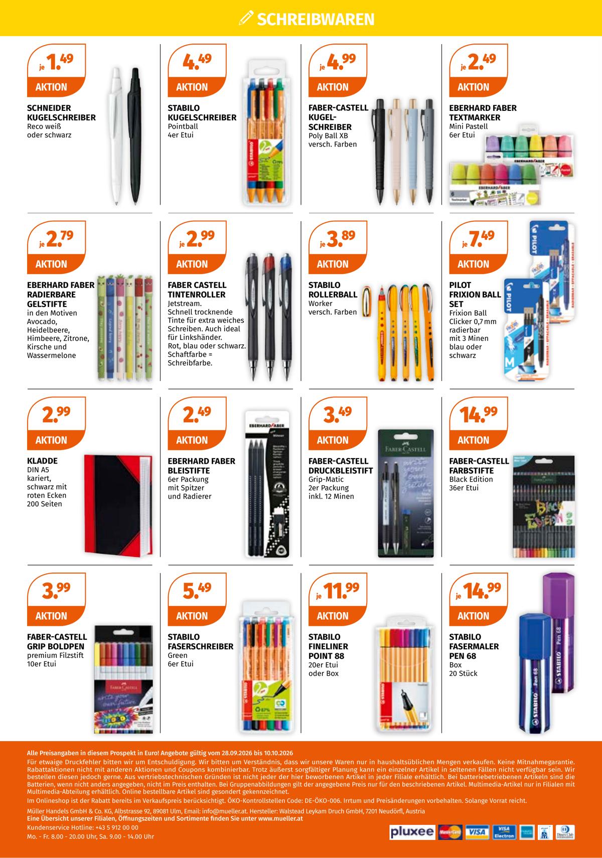 Müller (AT) leaflet 004