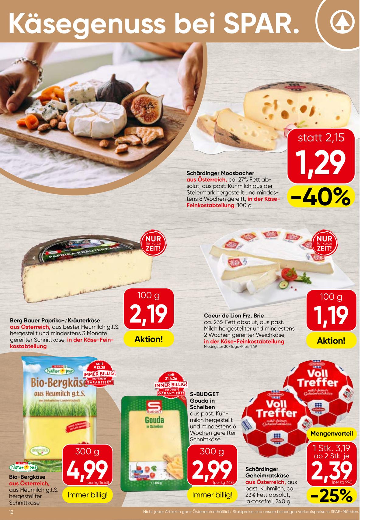 SPAR (AT) leaflet 012