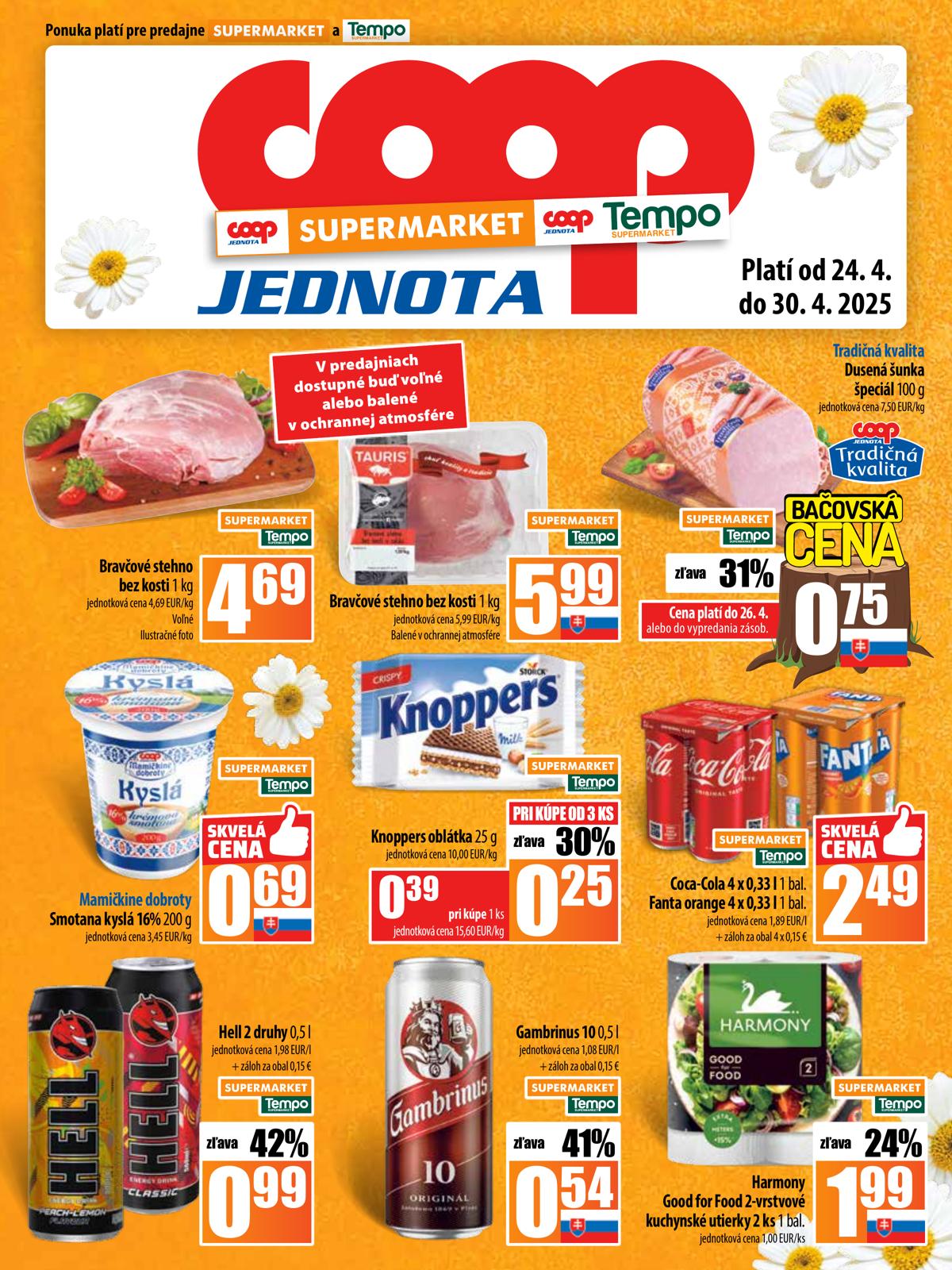 COOP leaflet 014