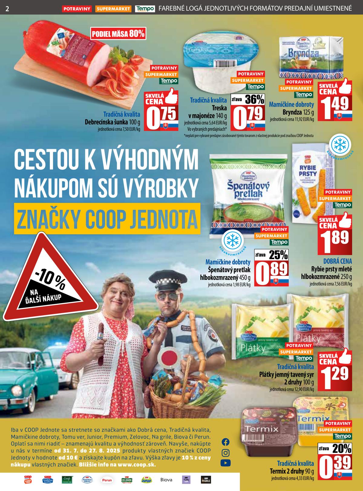 COOP leaflet 003