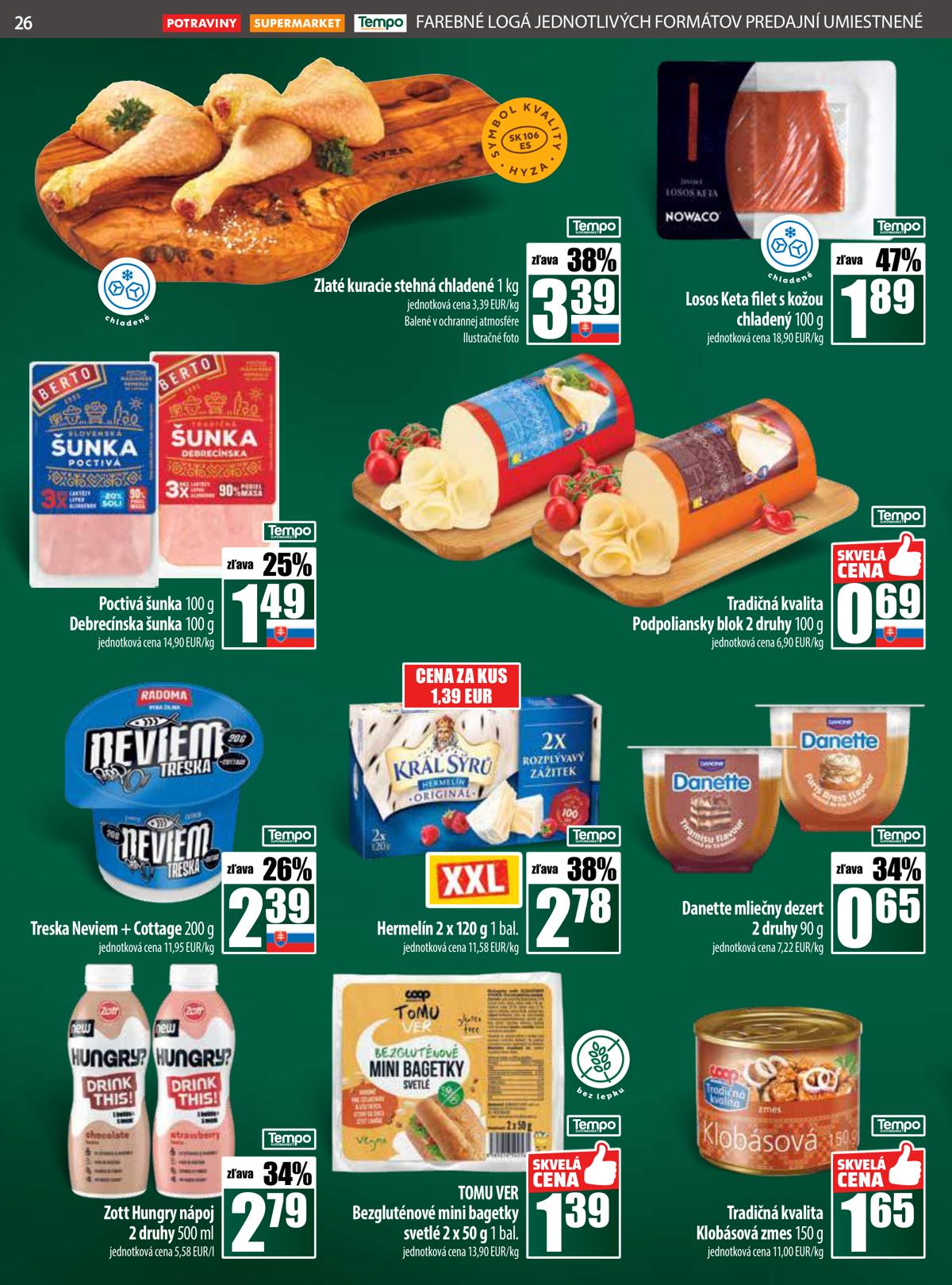 COOP leaflet 027