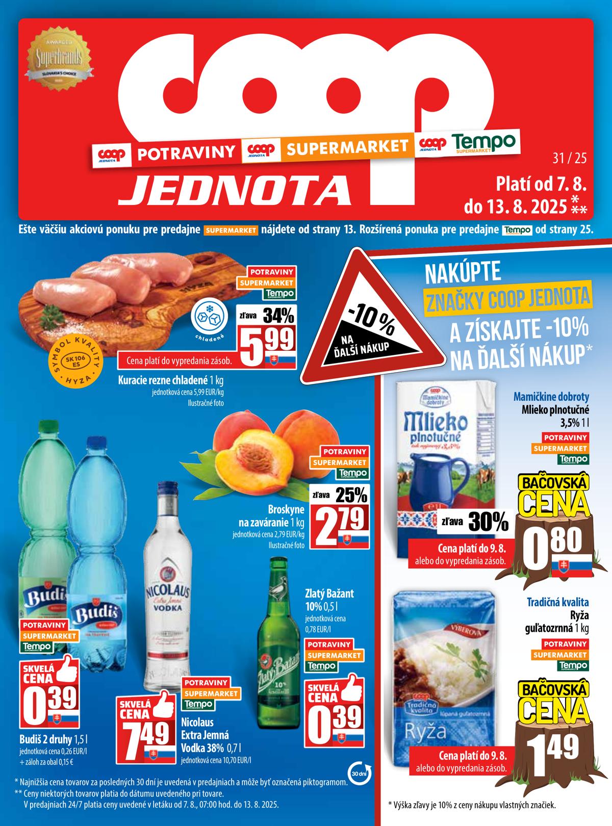 COOP leaflet 002