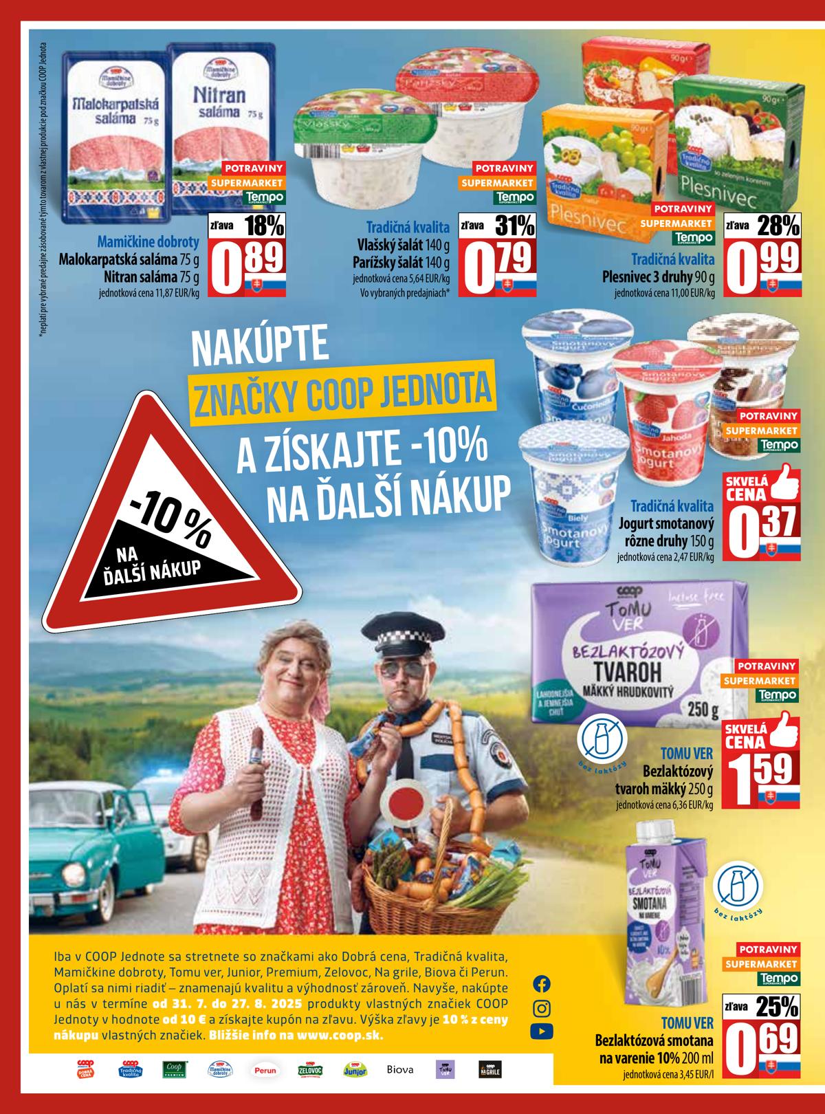 COOP leaflet 003