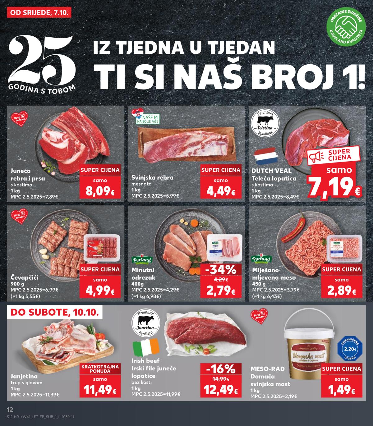 Kaufland (HR) leaflet 012