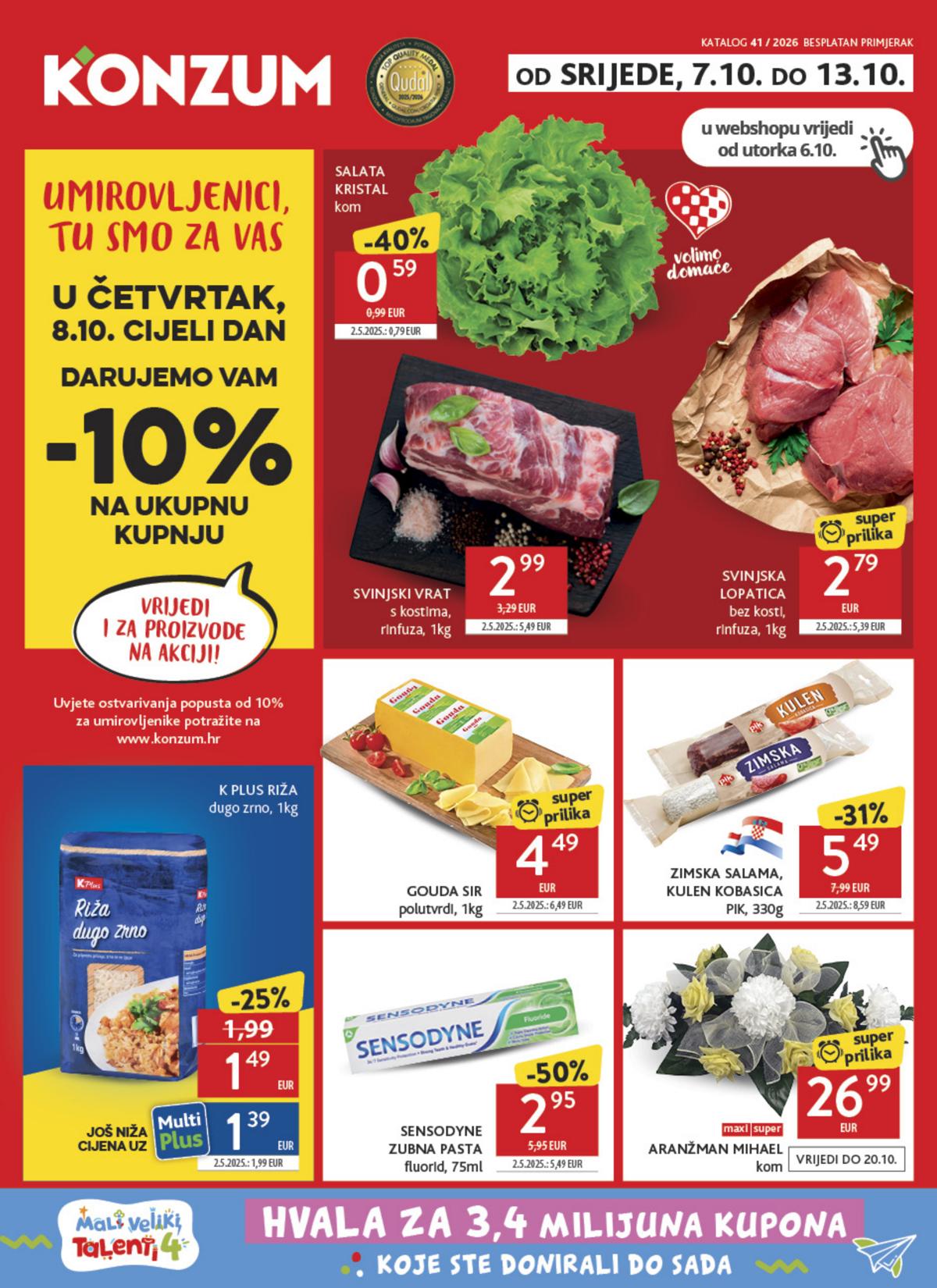 Konzum (HR) leaflet 001