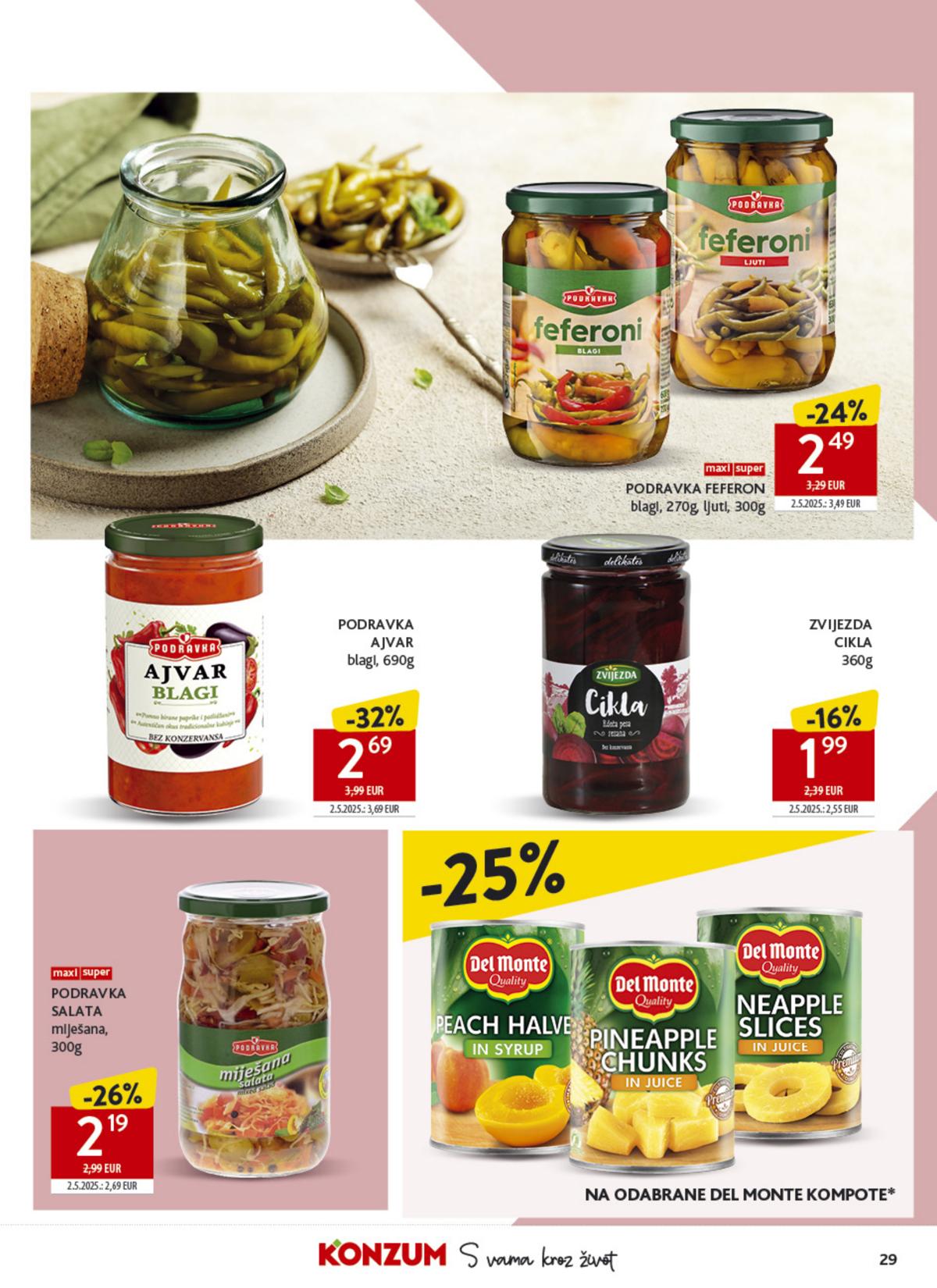 Konzum (HR) leaflet 029