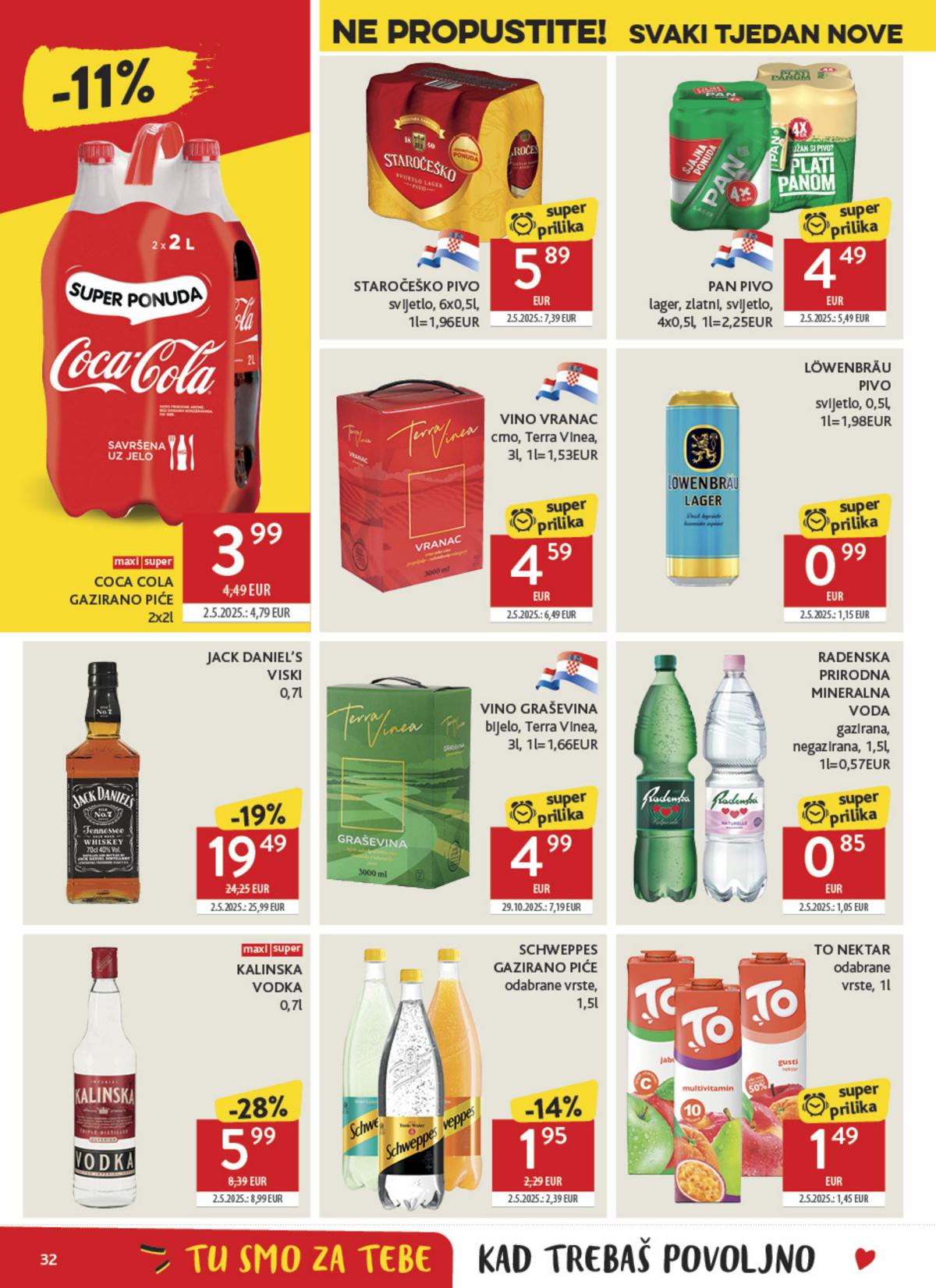 Konzum (HR) leaflet 032
