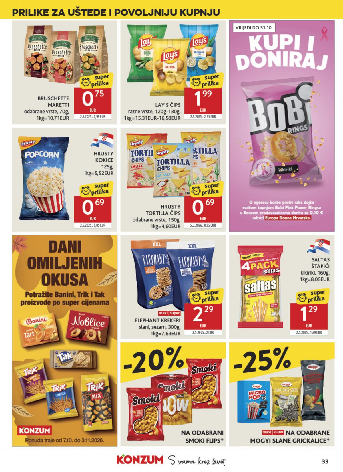 Konzum (HR) leaflet 033