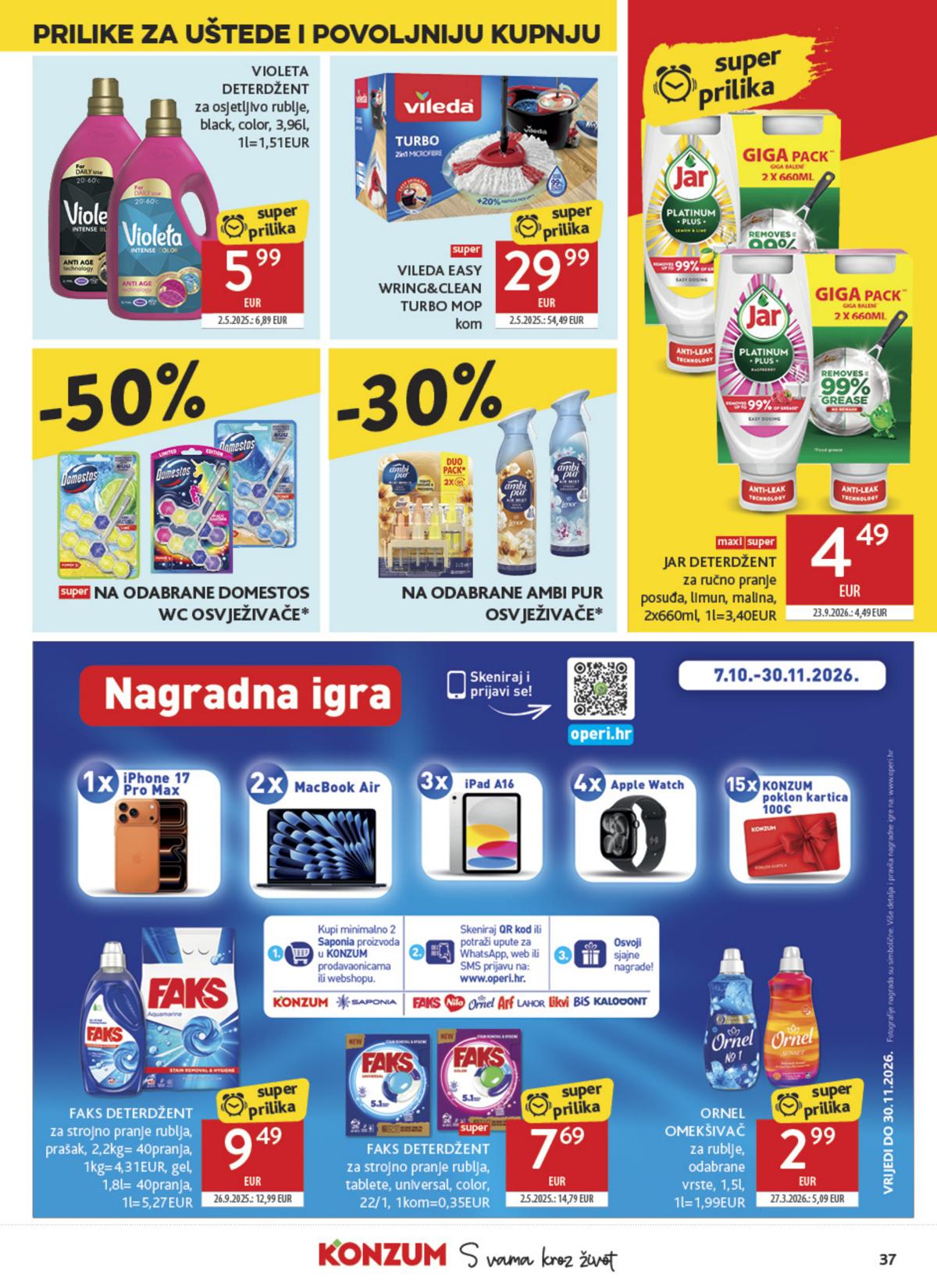 Konzum (HR) leaflet 037