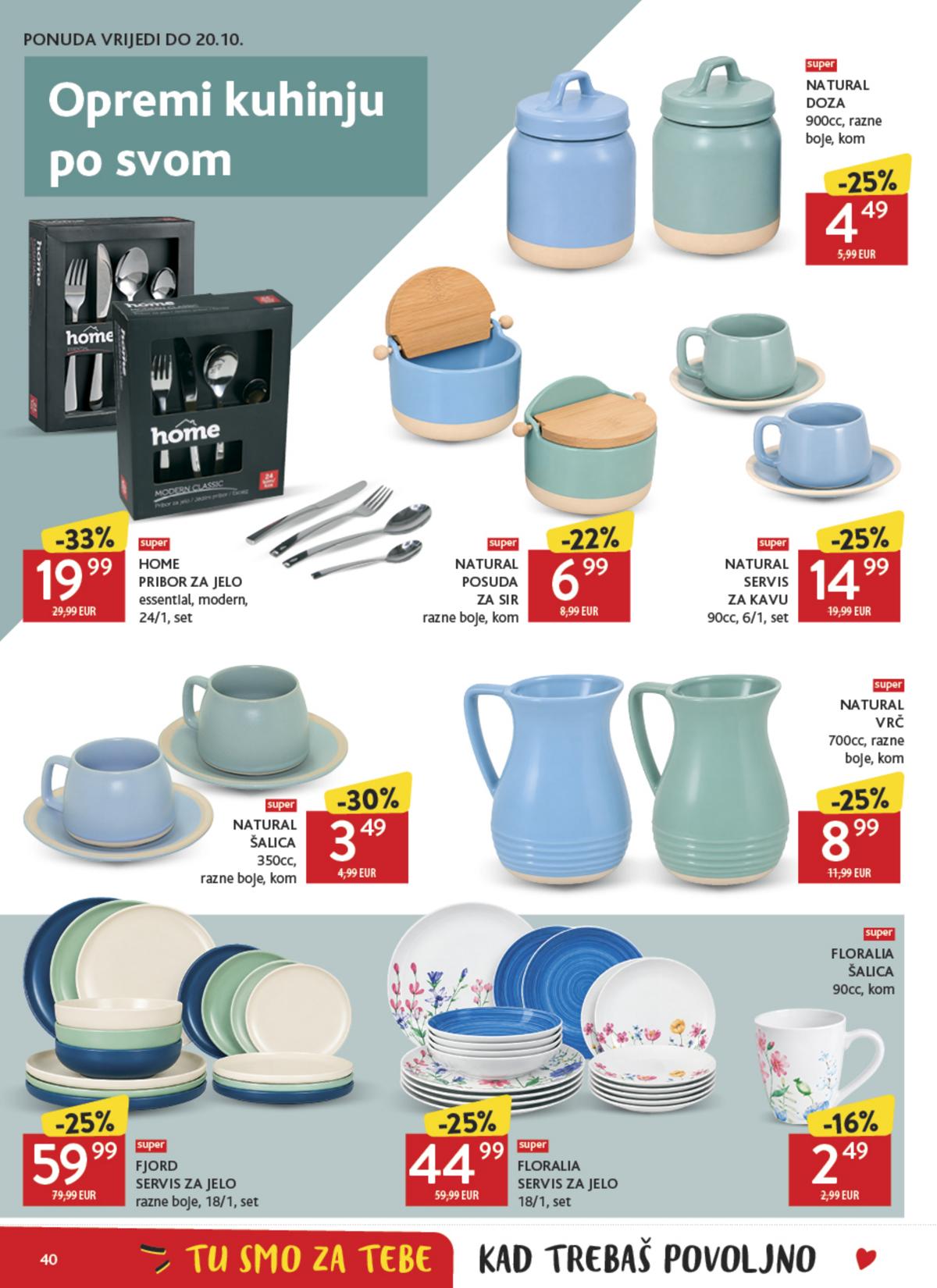 Konzum (HR) leaflet 040
