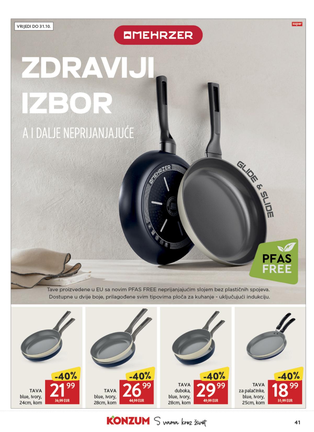Konzum (HR) leaflet 041