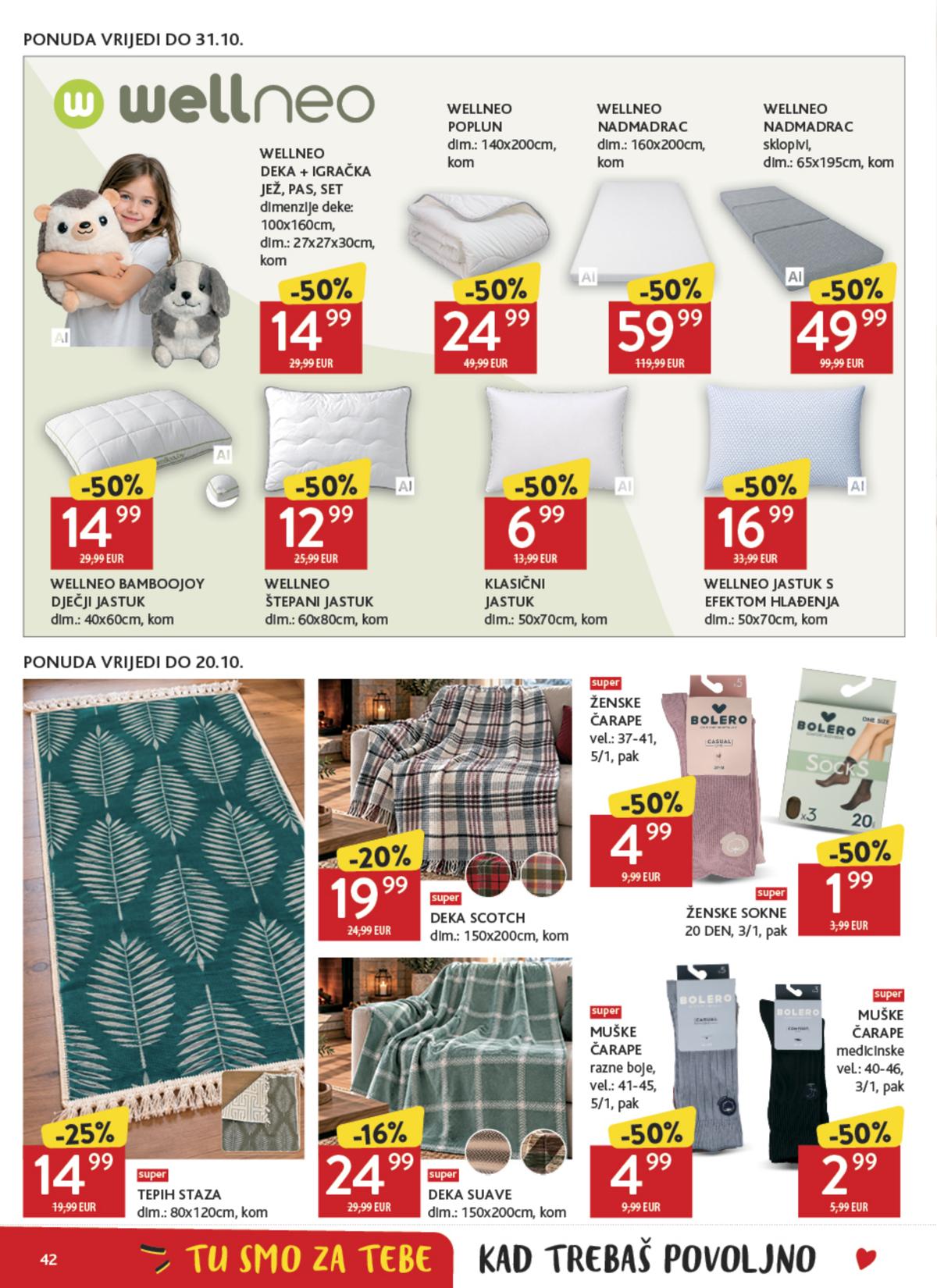 Konzum (HR) leaflet 042