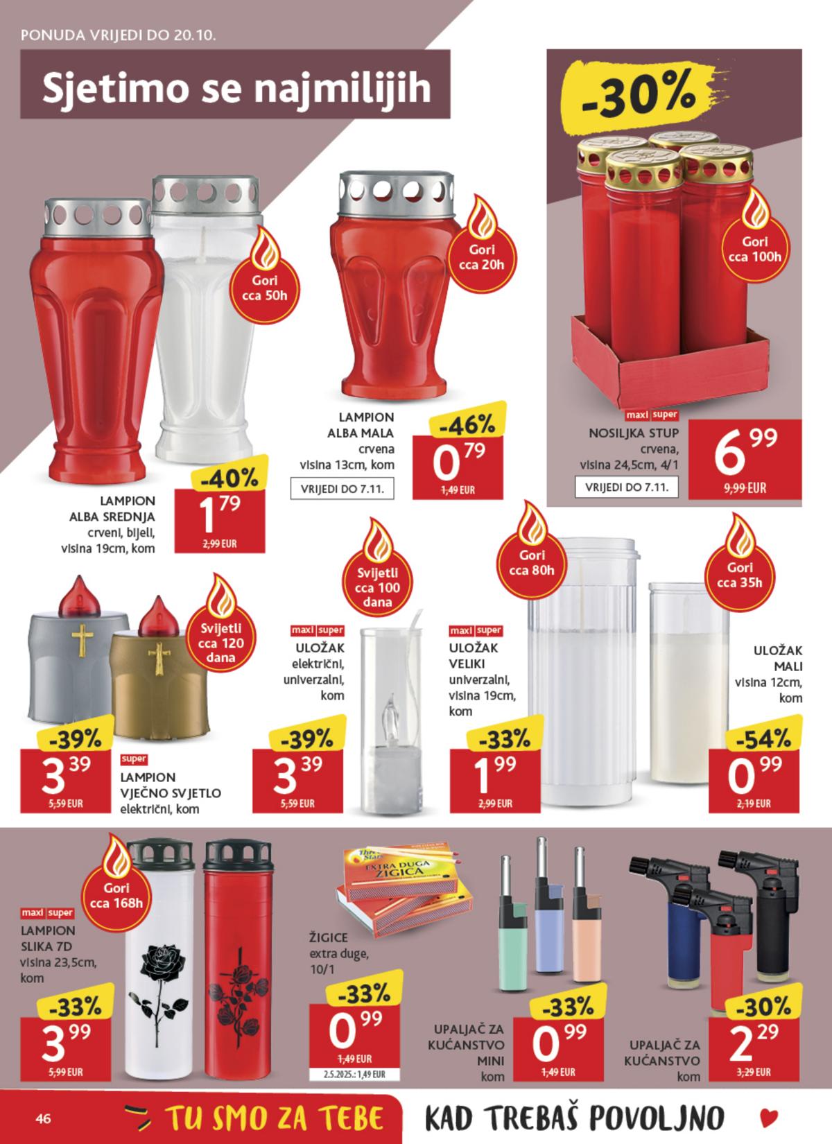Konzum (HR) leaflet 046