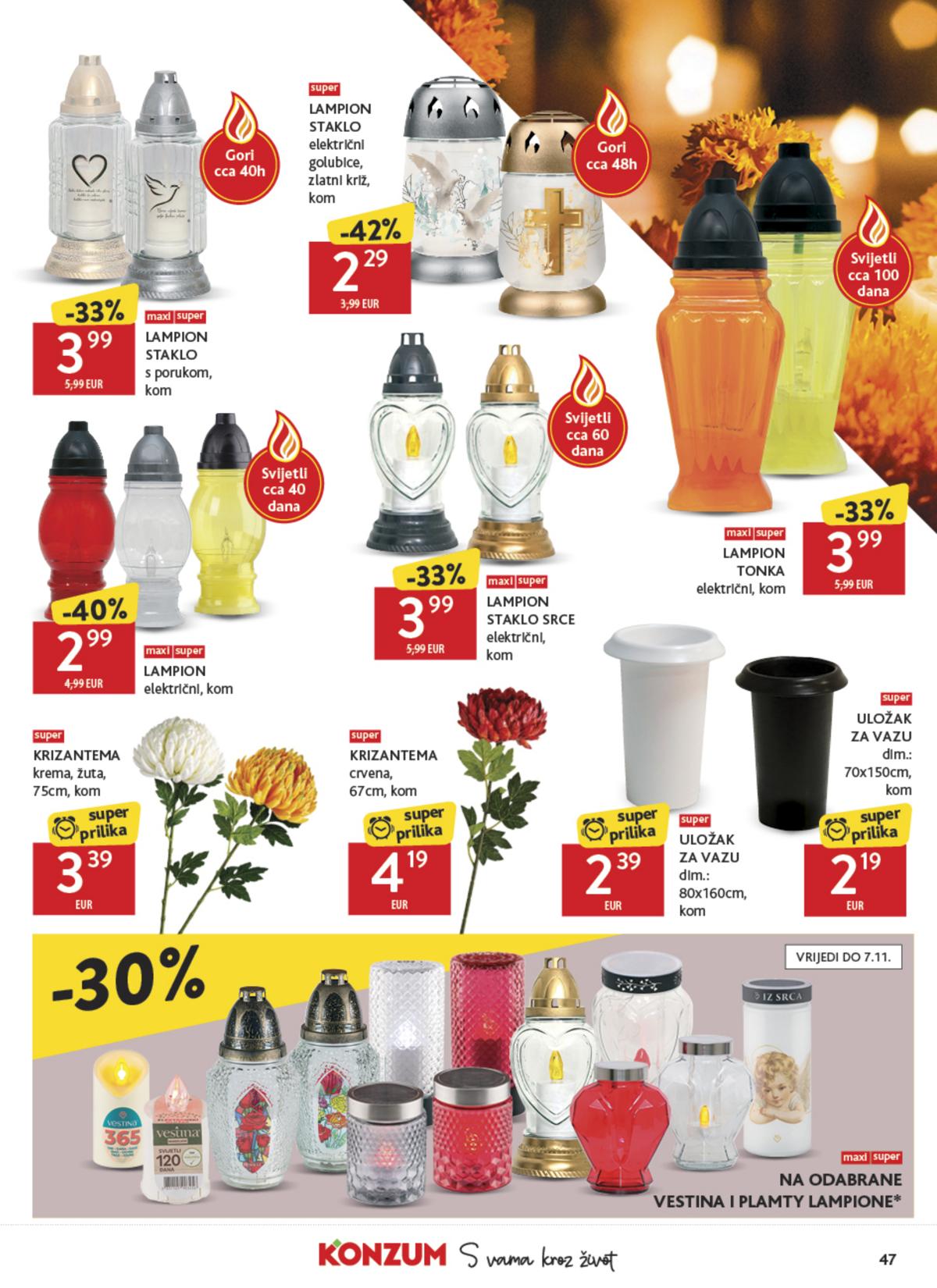 Konzum (HR) leaflet 047