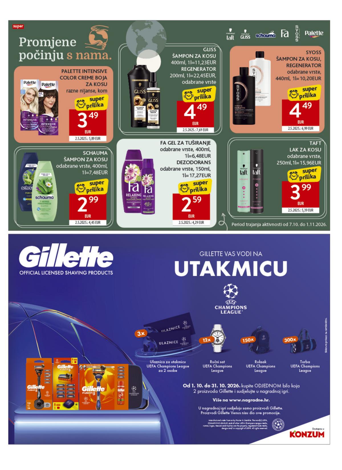 Konzum (HR) leaflet 051