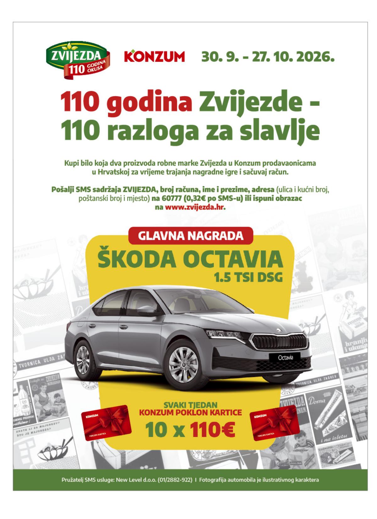 Konzum (HR) leaflet 053