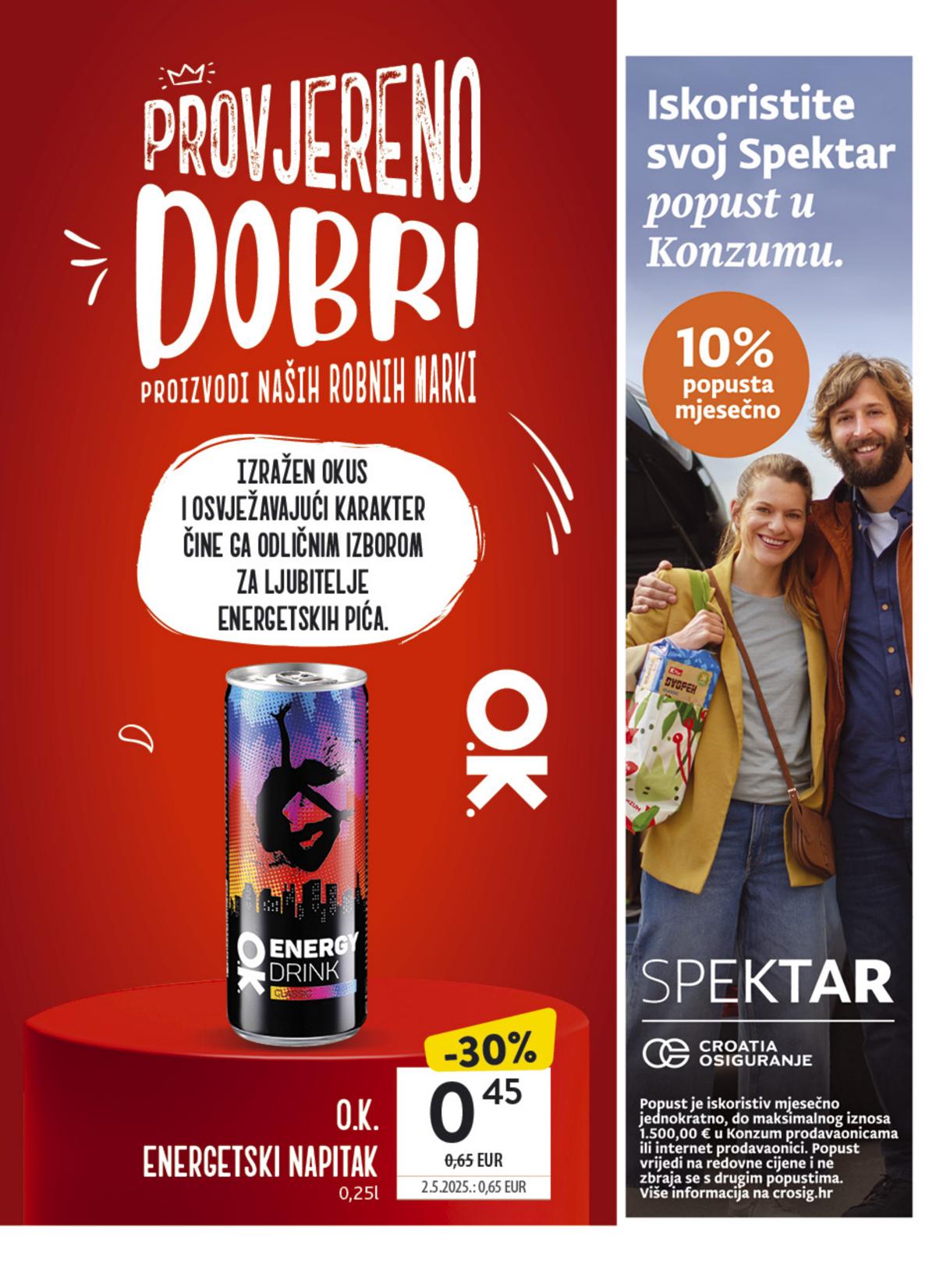 Konzum (HR) leaflet 058