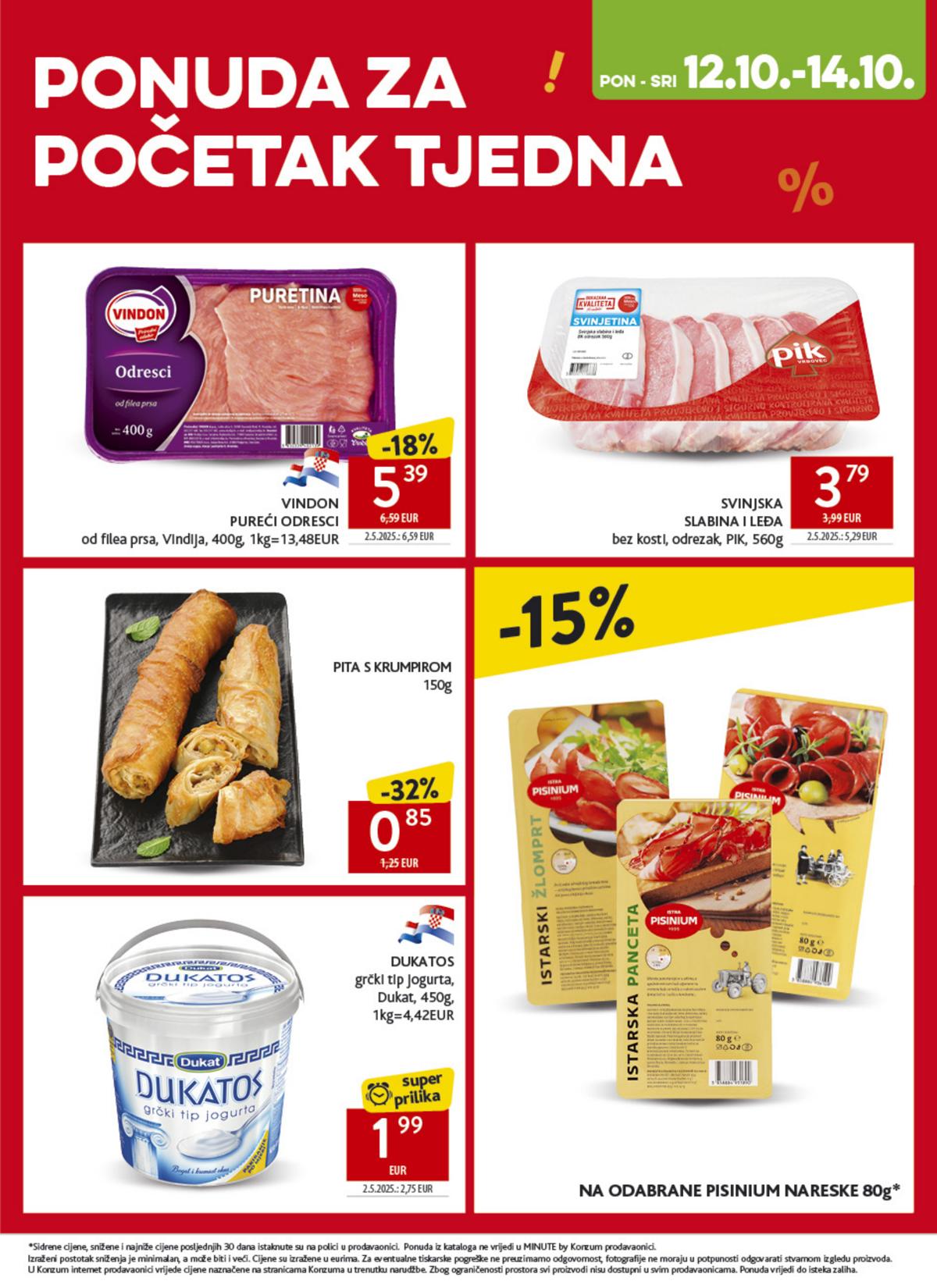 Konzum (HR) leaflet 060