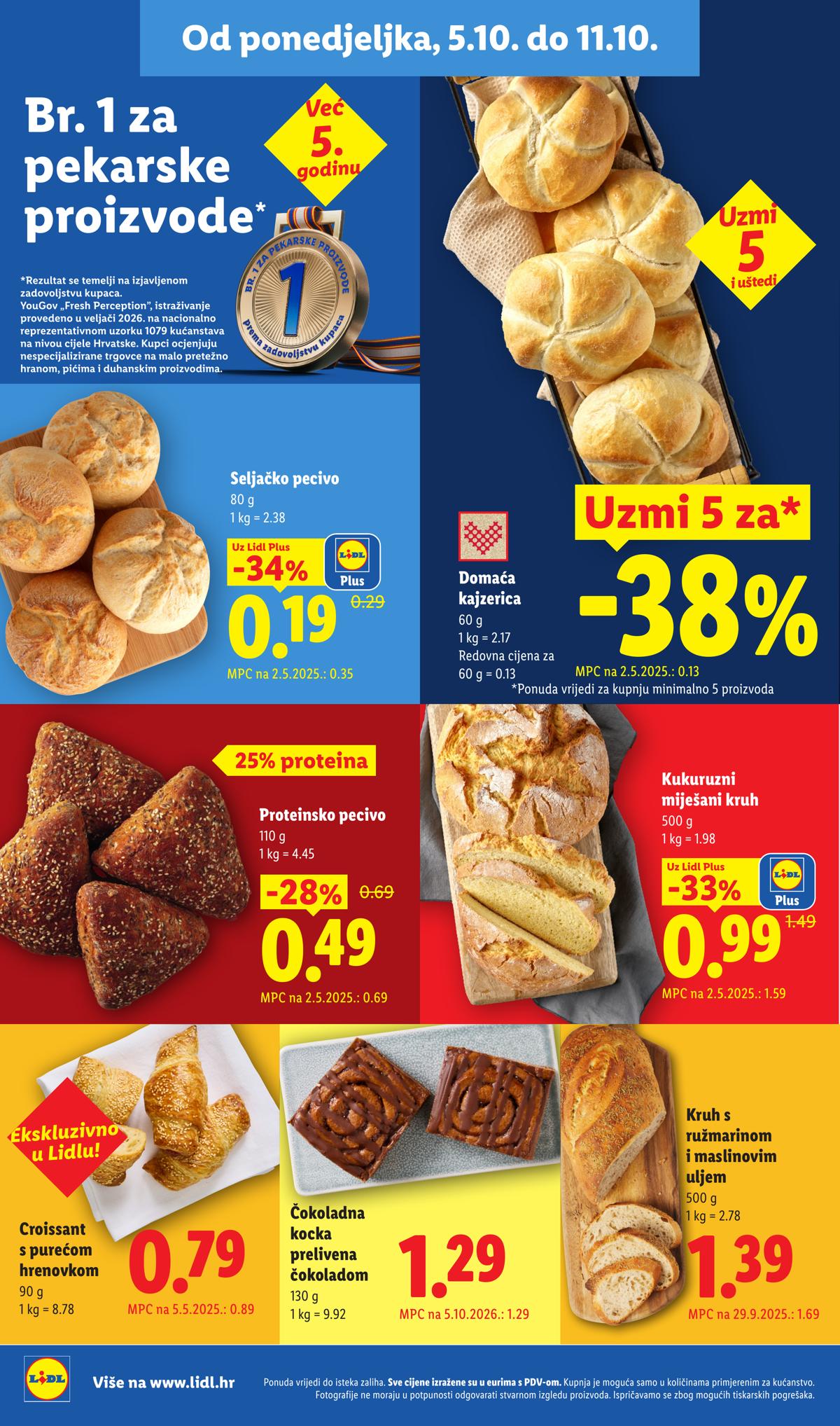 LIDL (HR) leaflet 008