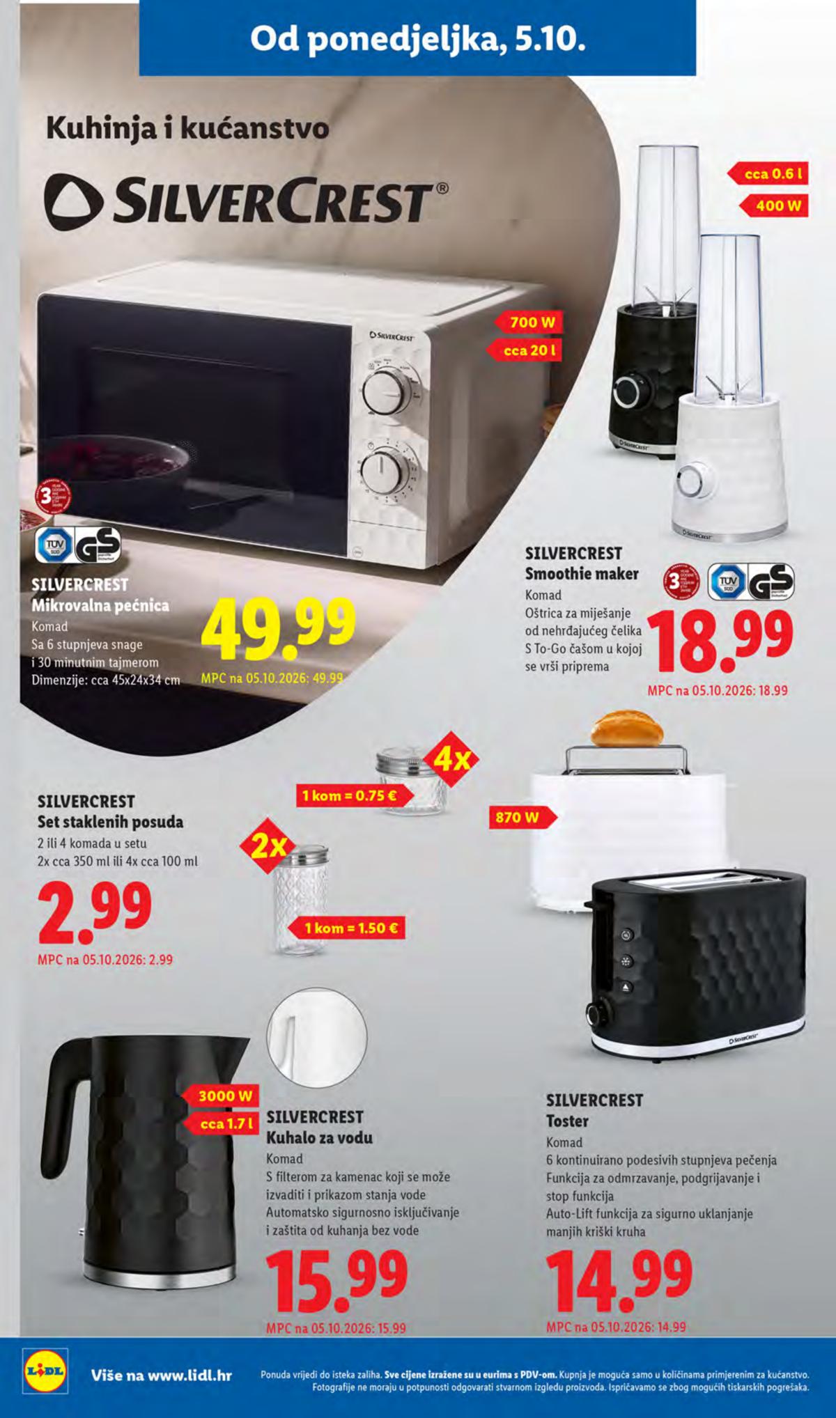 LIDL (HR) leaflet 034