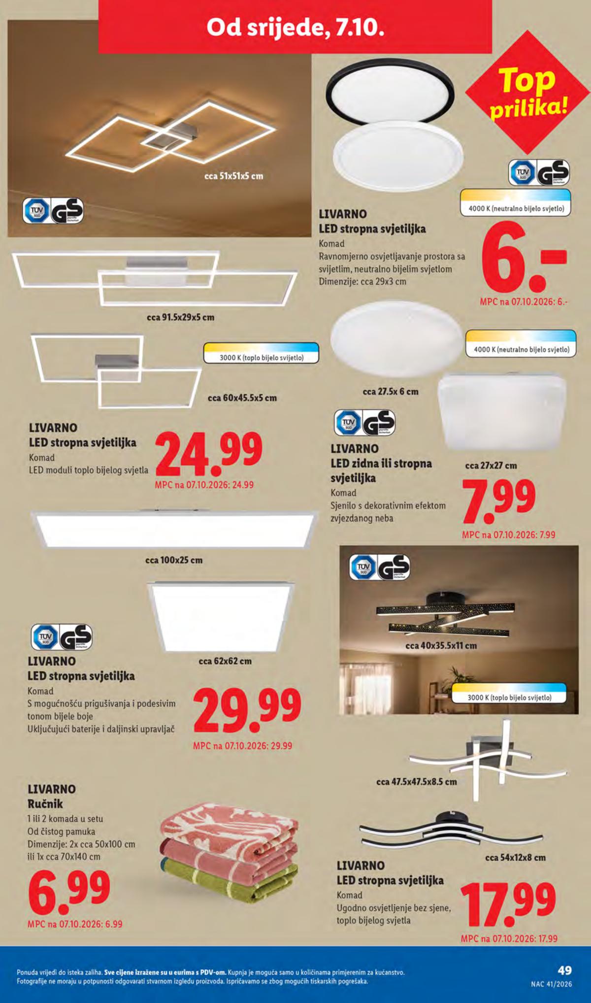 LIDL (HR) leaflet 049