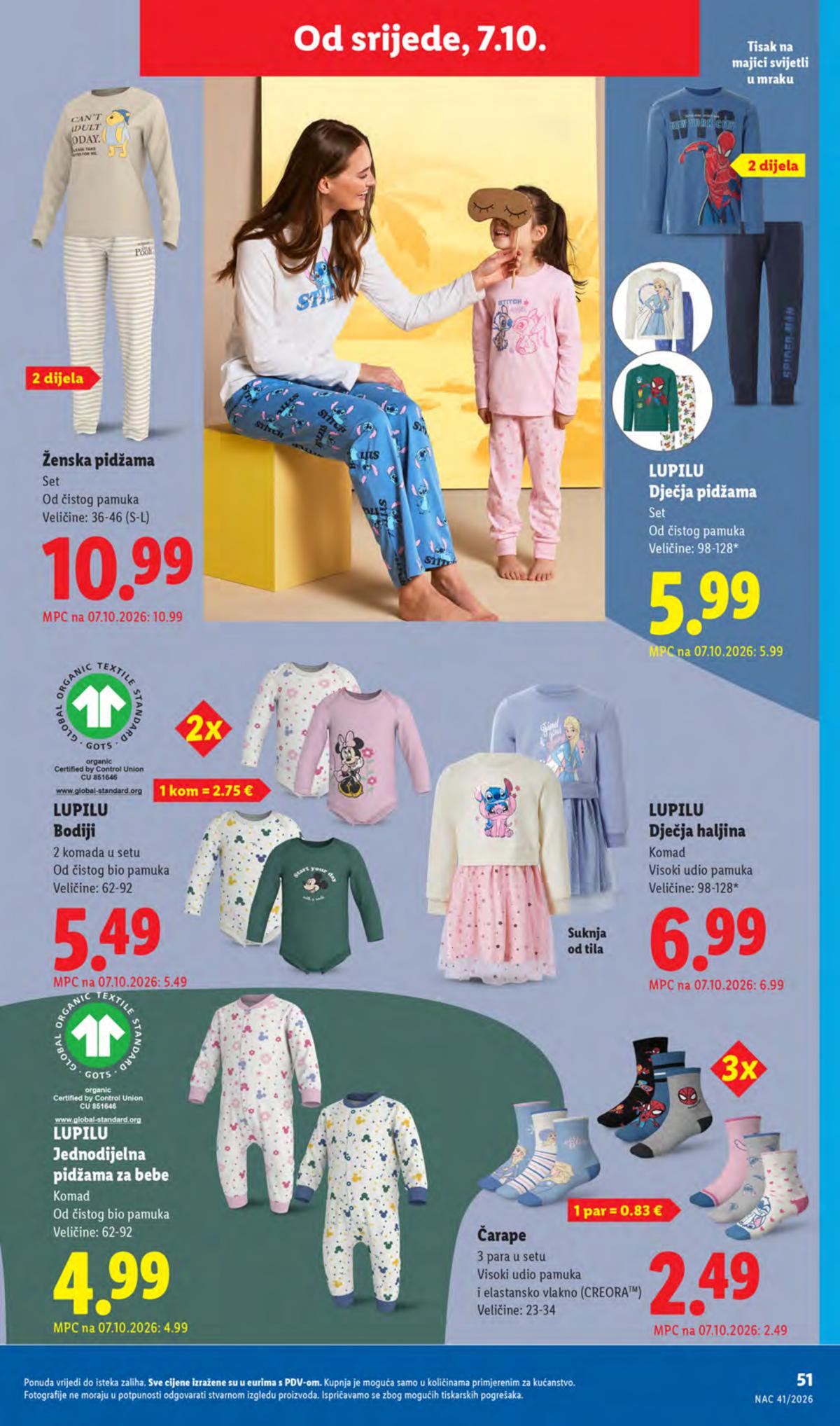 LIDL (HR) leaflet 051