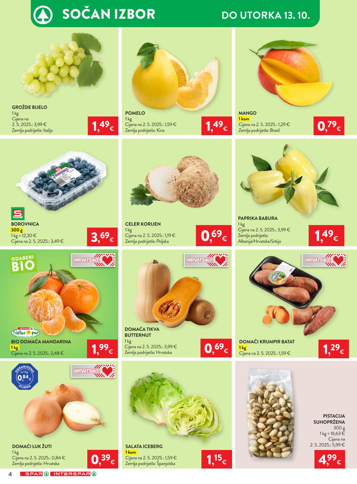 SPAR (HR) leaflet 004