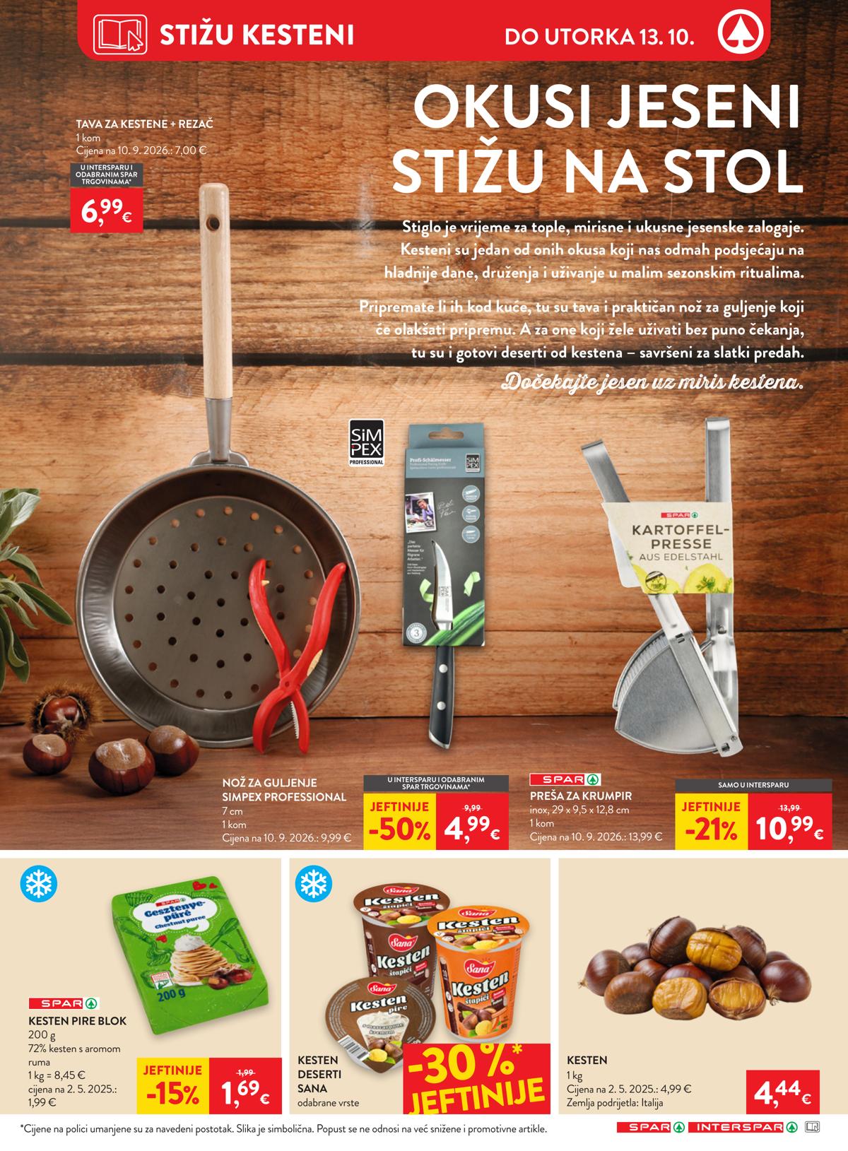 SPAR (HR) leaflet 005