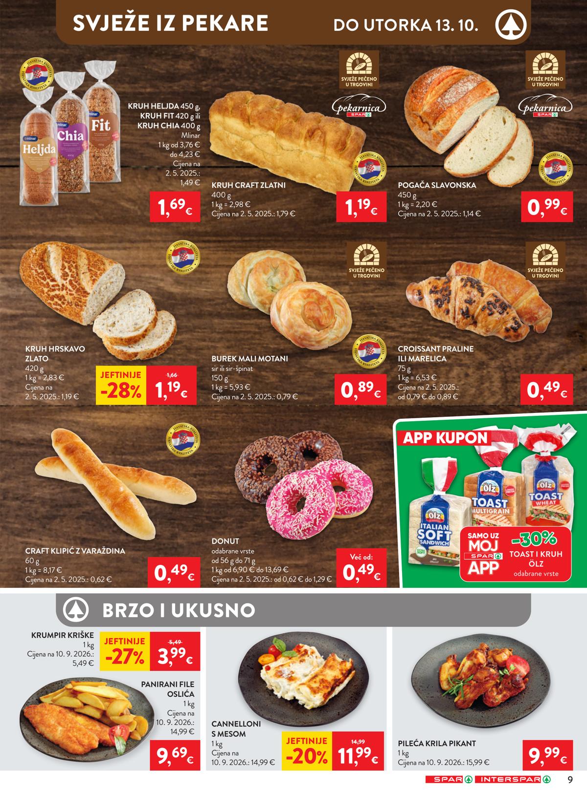 SPAR (HR) leaflet 013
