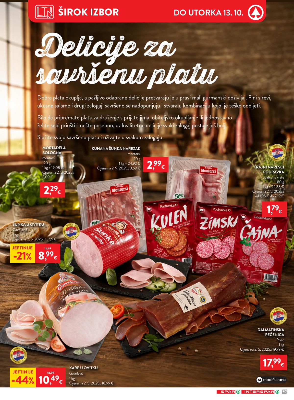 SPAR (HR) leaflet 014