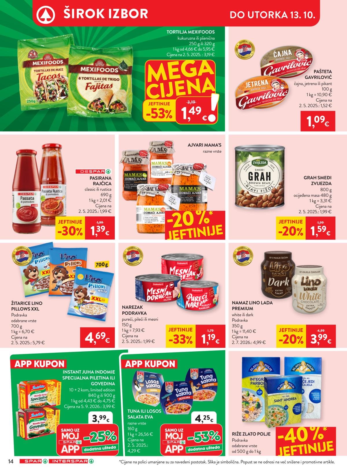 SPAR (HR) leaflet 017