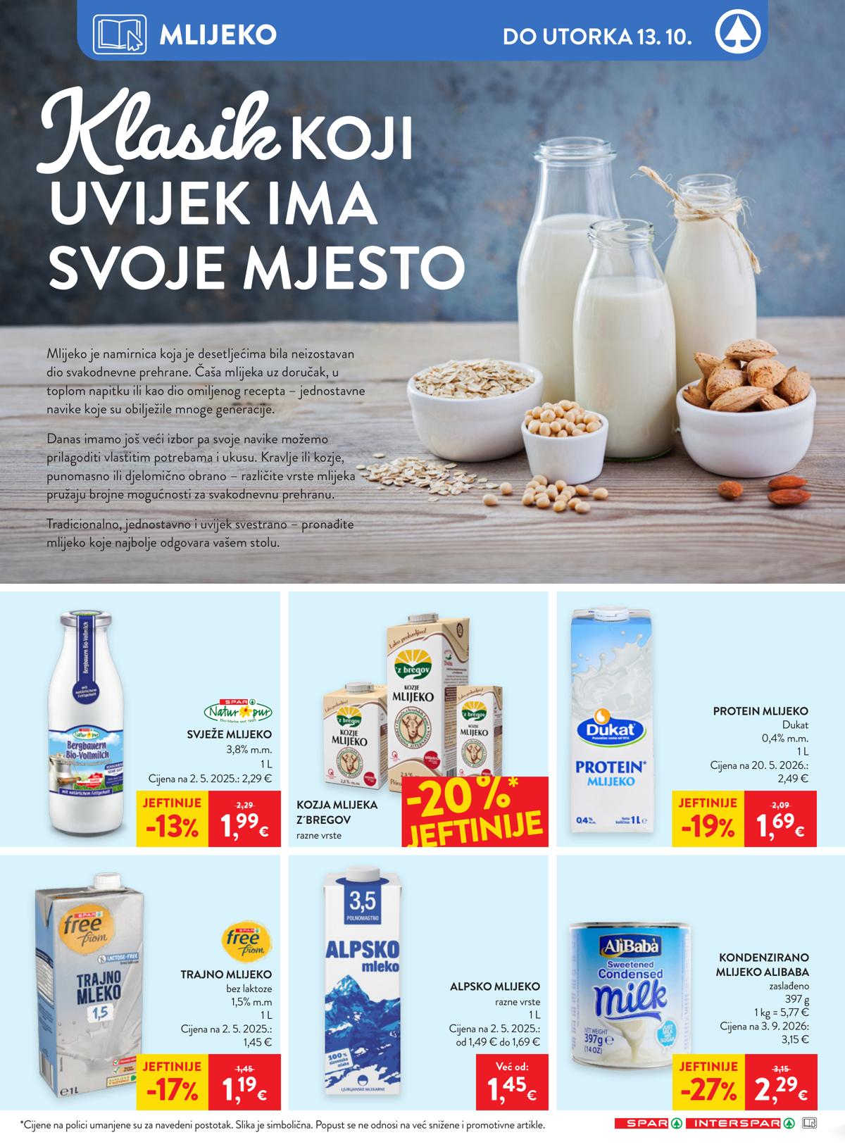 SPAR (HR) leaflet 022