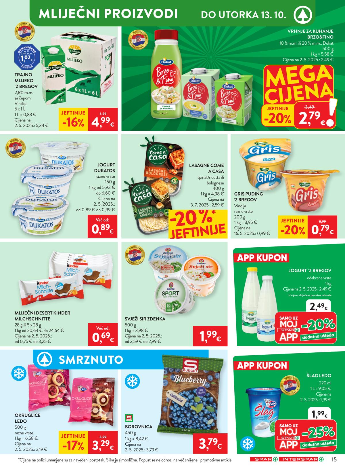 SPAR (HR) leaflet 023