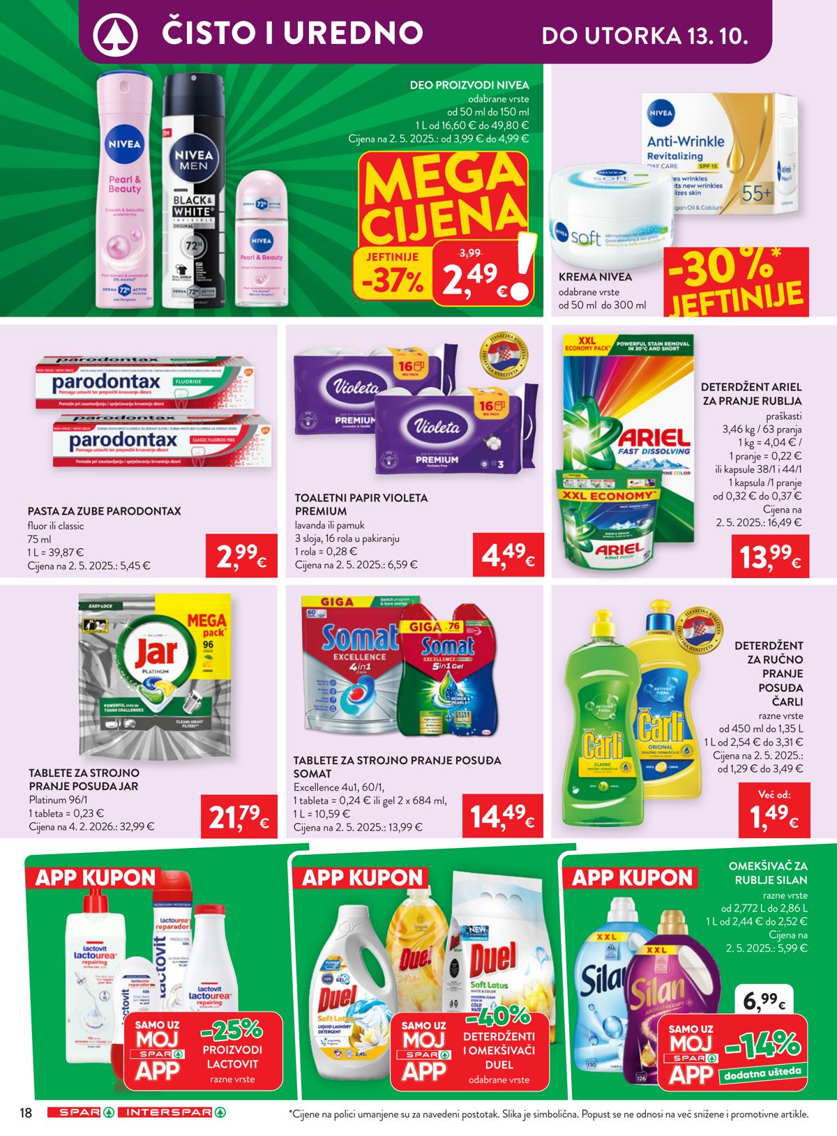 SPAR (HR) leaflet 030