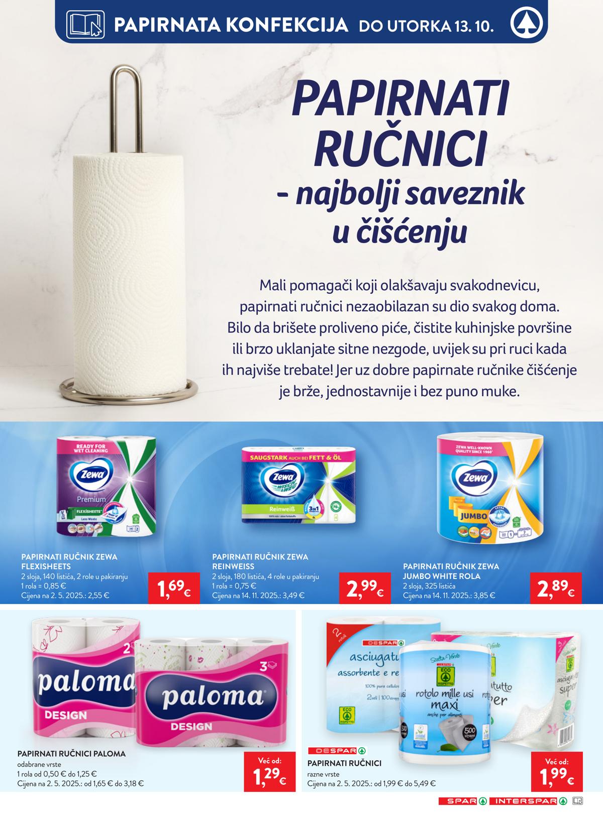 SPAR (HR) leaflet 031