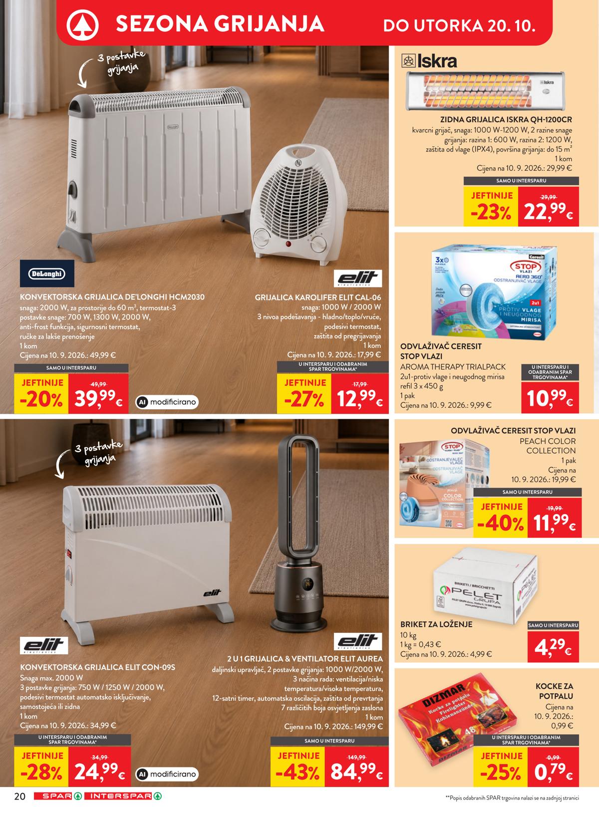 SPAR (HR) leaflet 038