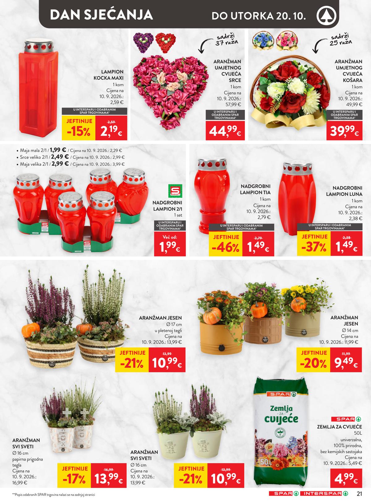 SPAR (HR) leaflet 039