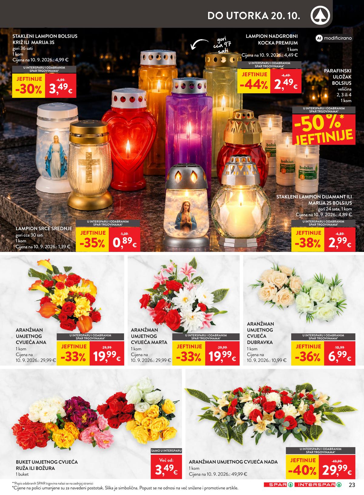 SPAR (HR) leaflet 041