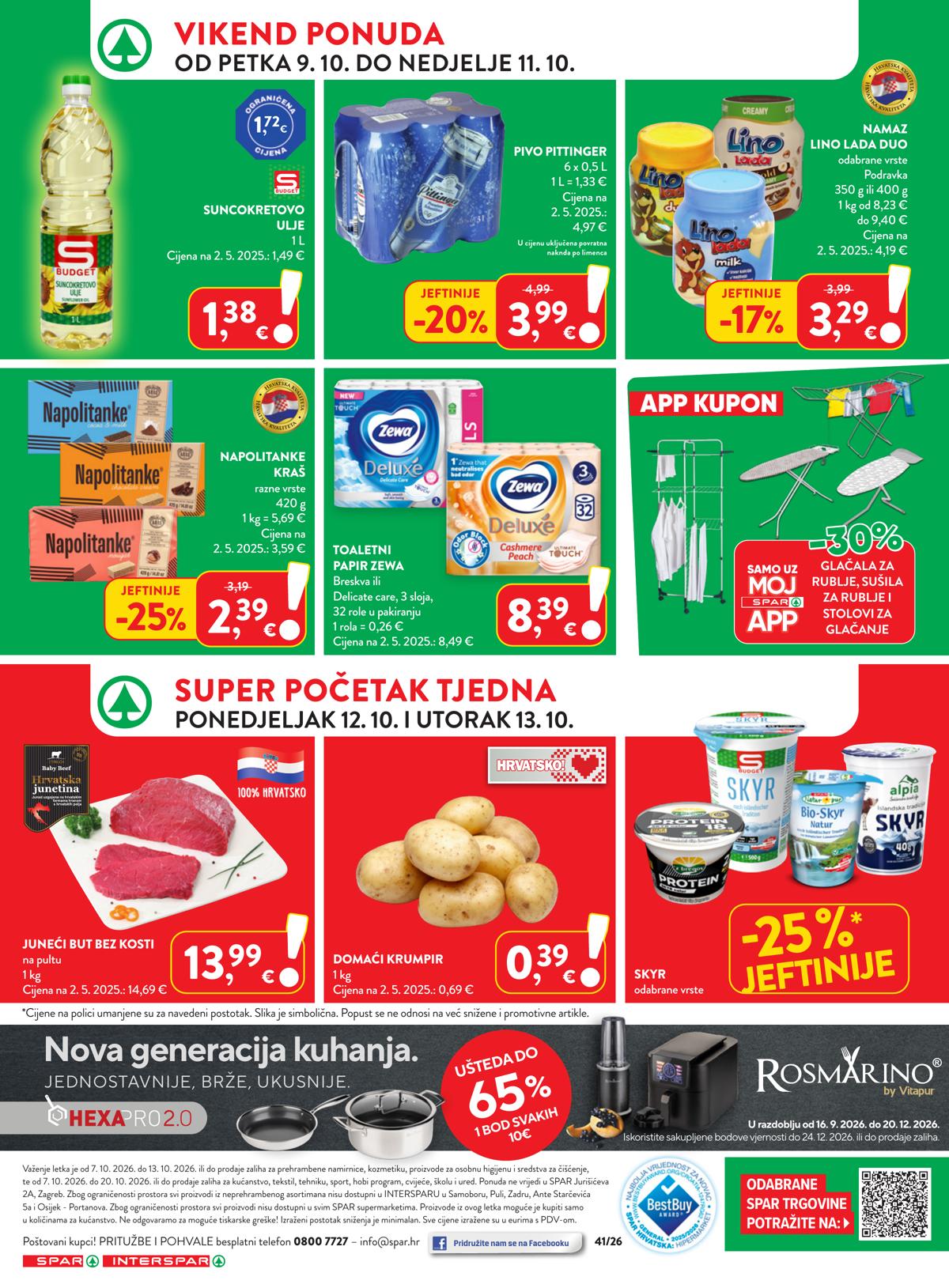 SPAR (HR) leaflet 043