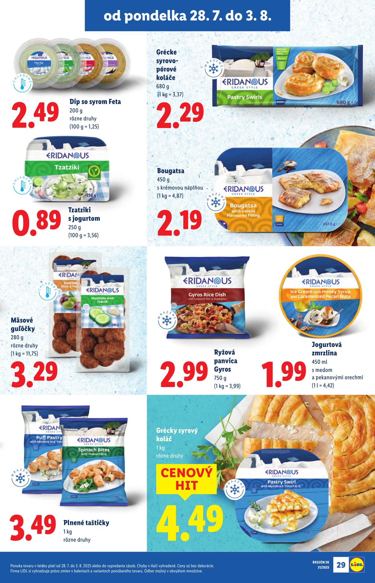 LIDL leaflet 032