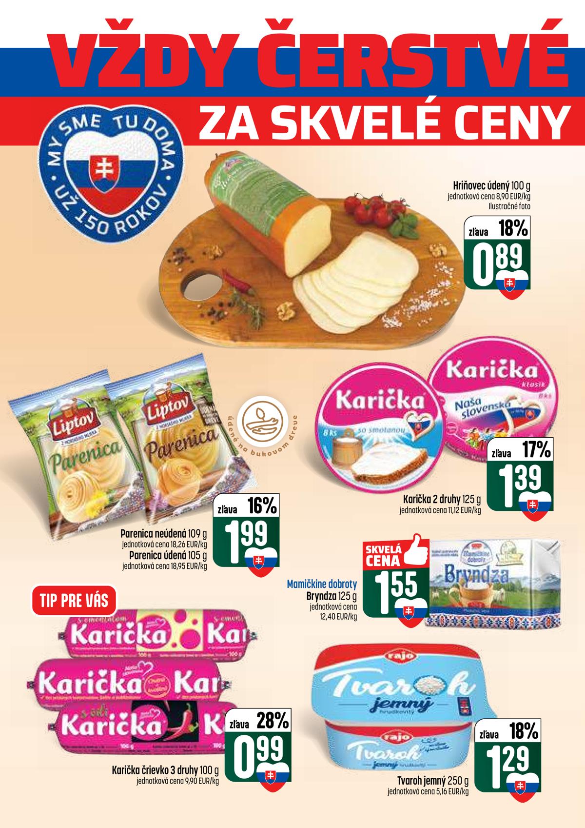 COOP leaflet 011
