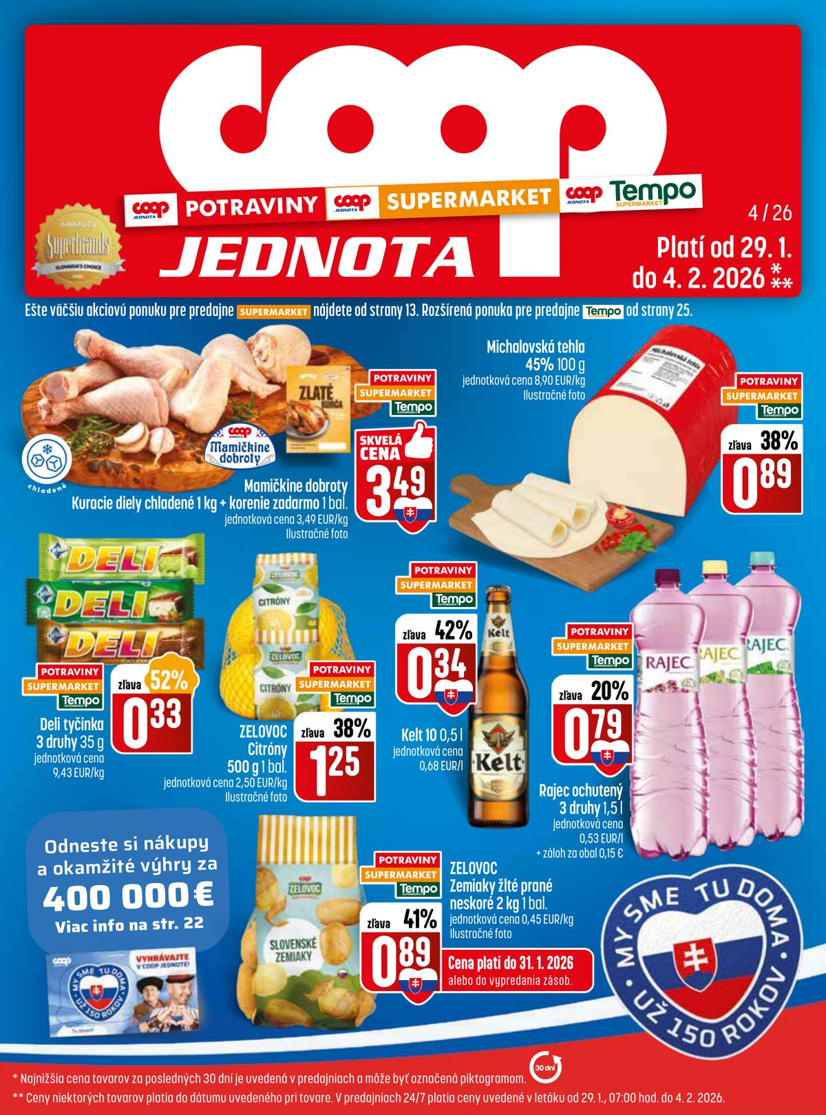 COOP leaflet 002